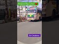 Sri Ganapathy Bus Service Tirunelveli To Vadakan Kullam