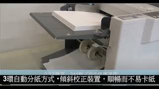 產品影片預覽