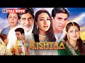 Ek Rishtaa The Bond Of Love Full Hindi Family Movie HD Akshay Kumar Amitabh Bachchan Karisma