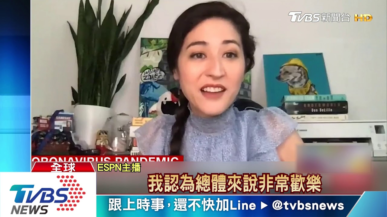 中華職棒開放1千人進場首戰 美國CNN再次報導