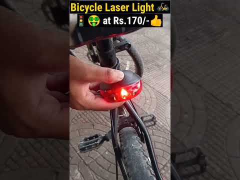 Bicycle Laser Light