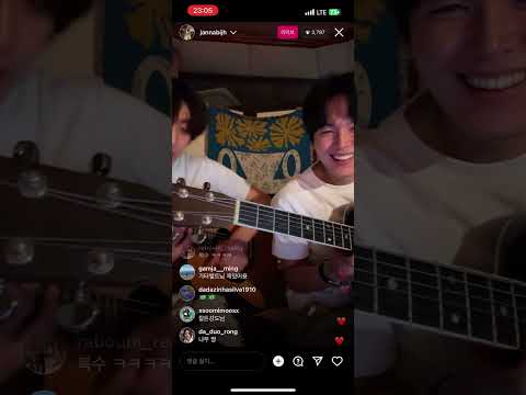 230618 잔나비 라방 sweet child o'mine