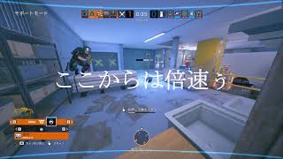 【R6S実況】PART.1 PC版始めました❕❕