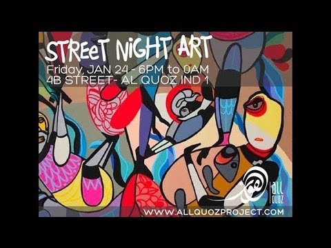 Street Night Art Al Quoz - 24/01/14