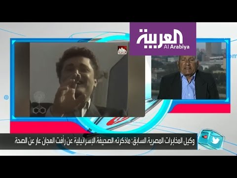 download lagu mp3 mp4 رأفت الهجان, download lagu رأفت الهجان gratis, unduh video klip رأفت الهجان