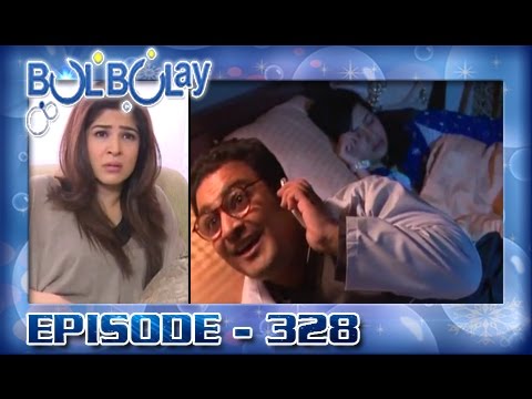 Bulbulay Ep 328 - ARY Digital Drama