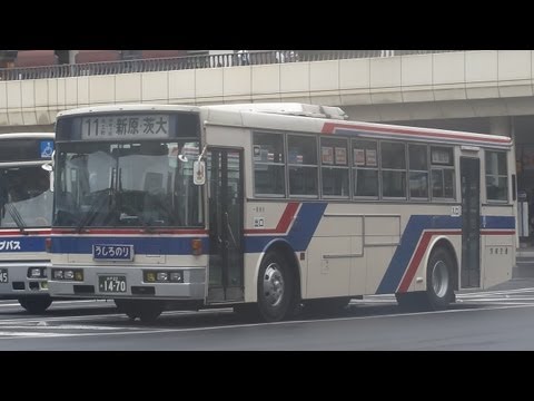 【3DFHD】茨城交通 平成3年式&惜別 1470 11(NISSAN UA) 水戸駅北口BT