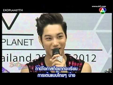 [EXOPlanetTH][HD] 120908 EXO-K - SATZONE SPECIAL