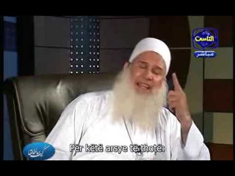 Sinqeriteti - Muhamed Husejn Jakub الإخلاص - الشيخ محمد حسين يعقوب