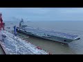 China's third aircraft carrier enters new trial phase