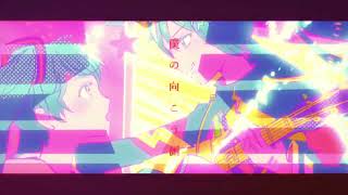 衝動ライトピーク.feat.初音ミク.  作画:DAY様　【#ボカロ】【#初音ミク】【#vocalopost】