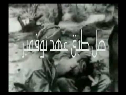 جزائر العزة والكرامة كم ابكي على ارواح الشهداء التي دهبت في مهب الريح