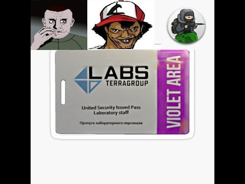 Escape From Tarkov Patch 12.11 Violet Keycard first day of wipe