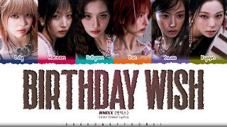 긴 소원 (Birthday Wish)