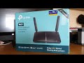 Роутер TP-LINK ARCHER-MR600