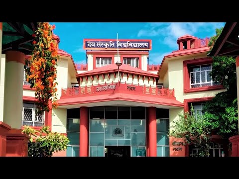 Award Winning Presentation of Dept. of JMC at Documentary Competition Life @ DSVV | DSVVTV | JMCDSVV