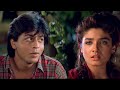 Tera Naam Lene Ki Chahat Love Song Shah Rukh Khan Yeh Lamhe Judaai Ke 90s Hindi Hits Song