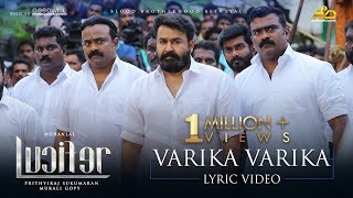 Varika Varika - Official Lyrics Video