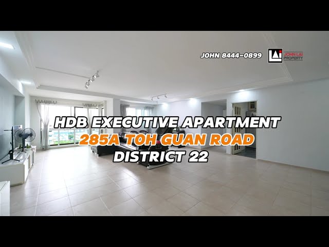 Executive HDB for Sale in 285A Toh Guan Road - 1,507 sqft