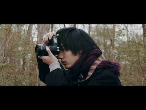 afbeelding Misumisô