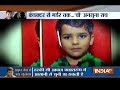 Yakeen Nahi Hota: The mystery behind child's murder continues as top Ryan officials held by police