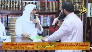 مناقشة الأبحاث والأحاديث بمكتبة مسجد أهل السنة بمنية سمنود 14 05 2017 4