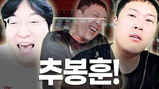 유튜브 썸네일