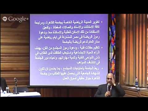 download lagu mp3 mp4 Hossam Kandil, download mp3 Hossam Kandil free download, download mp3 Hossam Kandil