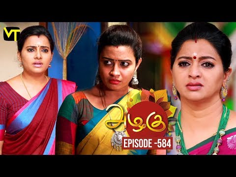 Azhagu - Tamil Serial | அழகு | Episode 584 | Sun TV Serials | 22 Oct 2019 | Revathy | VisionTime Video