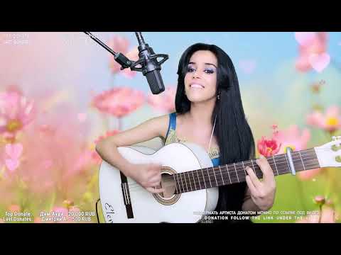 A Ti A Ti - Elena /Yerevan/