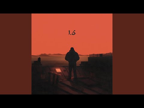 NO PARTY (Interlude)