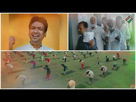 राष्ट्रीय मतदाता दिवस