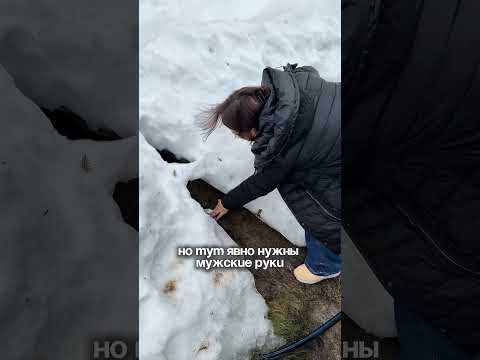 14 марта 2026 г.