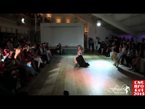 Siberian Vogue Ball 2015: Antient Greece - Master of perfomance