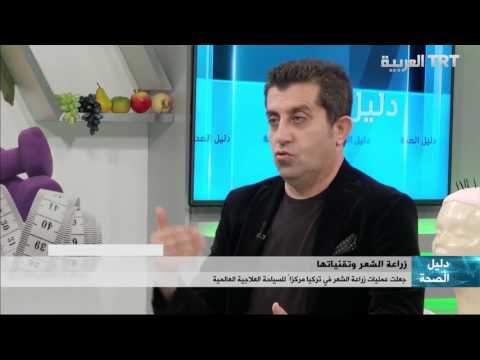 ما الذي يميز مركزكم عن المراكز الأخرى