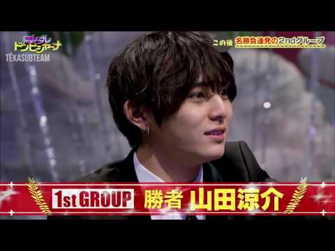 [Vietsub][TêkaST] 20170413 Itadaki High JUMP - Chọn card đoán tên 1