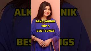 Download lagu Alka Yagnik Top 5 Best Songs #shorts #alkayagnik #bestsongs #bollywoodsongs #hindisongs #viralsongs mp3 Download lagu Alka Yagnik Top 5 Best Songs #shorts #alkayagnik #bestsongs #bollywoodsongs #hindisongs #viralsongs mp3