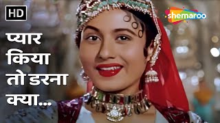 Mughal-e-Azam