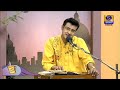SAKAL SAKAL Program By Doordarshan Kendra Kolkata By SUDIP BASU On 23 11 2021 Edited