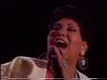 Aretha Franklin and Frank Sinatra - WHAT NOW MY LOVE 1995