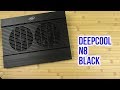 Deepcool N8 Silver - відео
