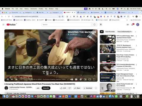 Item video thumbnail