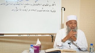 غزوة الأحزاب وما إليها  (7) كتاب الرقاق | 29/10/2019 | الشيخ الحويني image