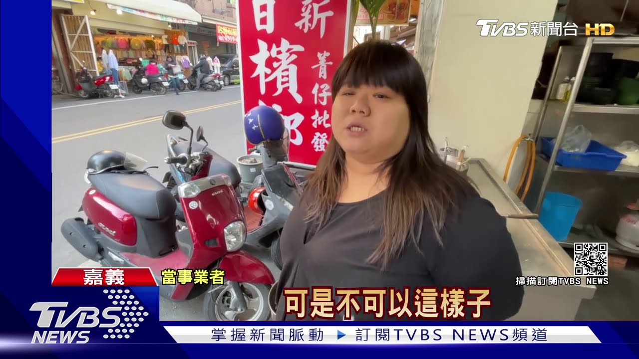 沒消費借廁所態度差? 店家怨:禮貌超差