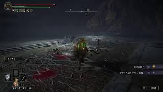 死b