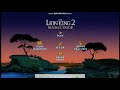 The Lion King 2 Simba S Pride 2004 DVD Menu Walkthrough Disc 1