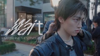 Download lagu DINO Mixtape ‘Wait’ M/V BEHIND THE SCENES mp3
