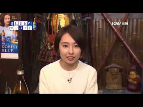居酒屋 山賊（いざかや さんぞく） （宮崎市）