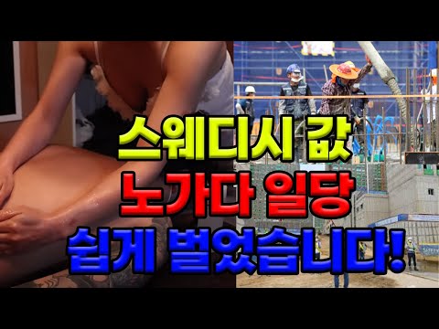 아이콘