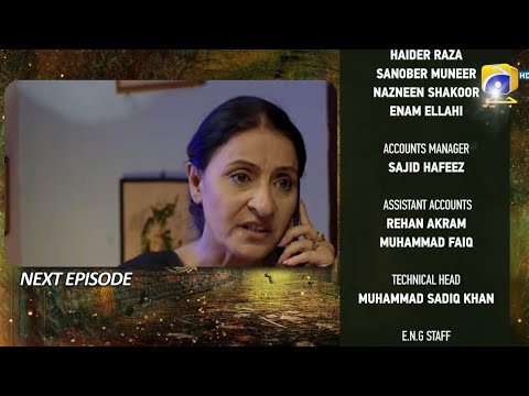 Mushkil Episode 08 Teaser - 29th July 2022 - Har pal Geo - Voice Of Zainab Zubair